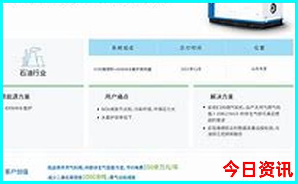 江苏最好玩的地方