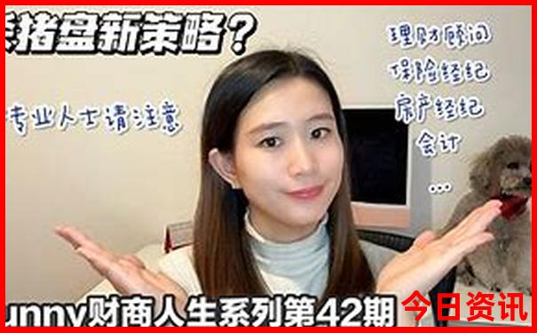 7月自驾游去哪里比较好