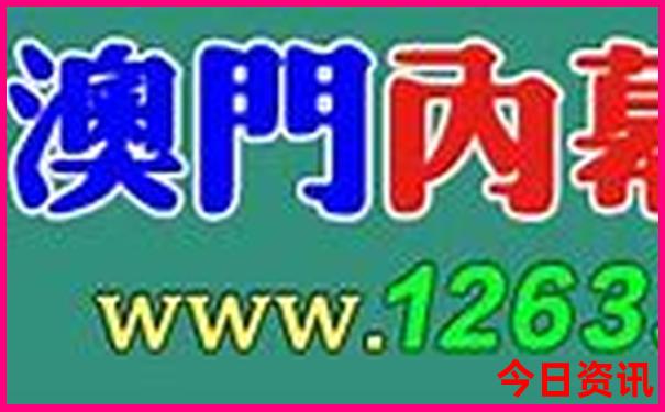 北京旅游景点推荐
