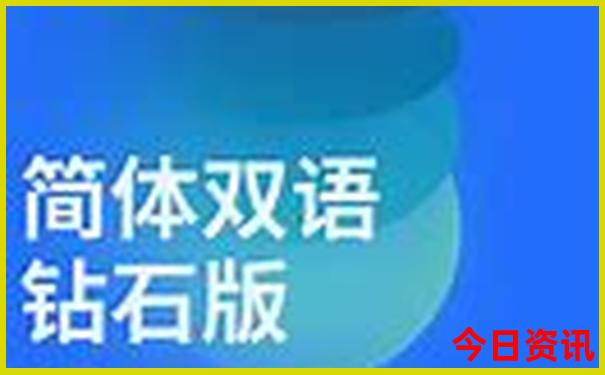 今晚9点35特马开奖结果