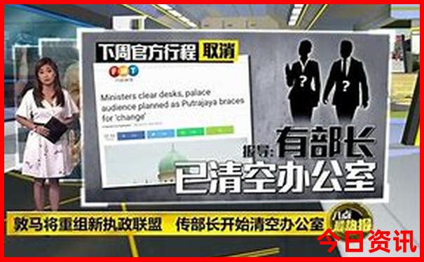 重庆有哪些好玩的地方适合小孩子