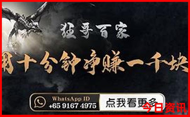 吉林市景区有哪些景点
