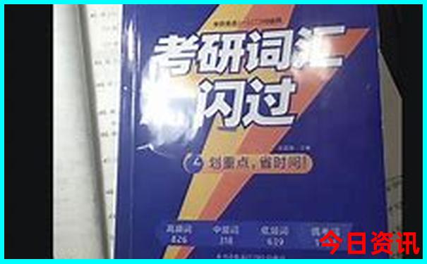 攻略2025全新查询年天天正版免费资料全新获取全解读-澳门一码一肖一特一中管家